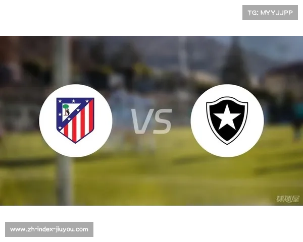 博塔弗戈4-0马竞夺世俱杯首胜 朗格莱仅获2分成最大败笔 博塔弗戈4-0马竞夺世俱杯首胜 朗格莱仅获2分成最大败笔