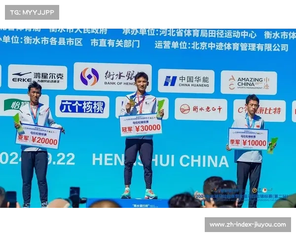 衡水湖赛道平坦优势凸显 五名选手成绩跻身年度百强之列